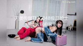 [HD/0.5G] 2024-09-01 这个面试有点硬MDHG-0005无口属性强欲学妹