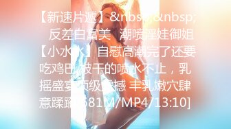 TMP-0019 隔离性感人妻兼职约炮