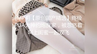 美眉在家被大鸡吧男友无套输出 小贫乳 多毛鲍鱼 最后撸射一肚皮