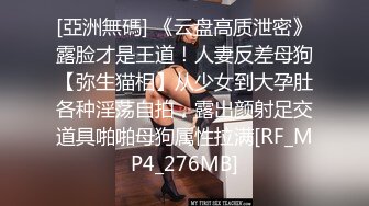 【极品爆乳❤️完美露脸】推特22万粉丝极品巨乳网红『火箭女孩』最新付费性爱私拍①内射高潮爆乳乱颤 骚货夹紧小逼 (5)