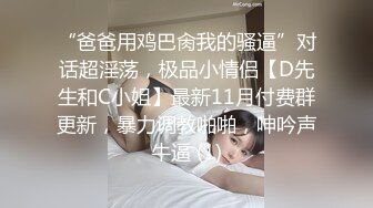 欲望女把男粉被榨干了旺仔还不满足