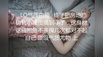 kcf9.com-重磅！绝色尤物 美的无懈可击~【蕾娅】终于露了 裸身摇摆~