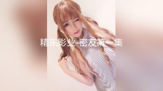 [MP4]麻豆传媒-经典名剧倩女幽魂之兰若诗梦幻艳遇-女神陈可心