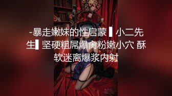 [MP4]胖哥珠海度假村酒店约外围 - ??36D乳神大胸妹逼毛浓密性感 惨遭大肉棒虐操撸射奶子上