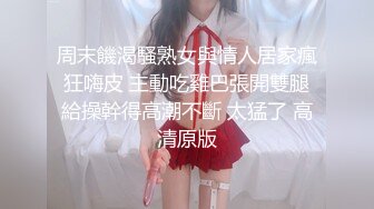 《清秀学妹?露脸约炮》护校花季妙龄美少女班级成绩优秀人乖巧聊了3个月被大神拿下无套内射全程超带感无损4K原版