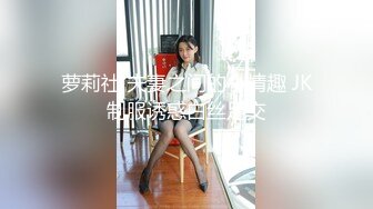 行色 探女郎系列大尺度全裸图