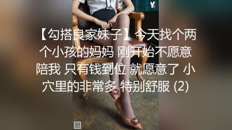 露脸气质少妇在家跟大哥激情啪啪给狼友看，口交大鸡巴让小哥按在桌子上无套爆草