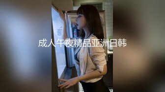 [MP4/676MB]愛豆傳媒 ID5290 背著老婆偷情寄宿表妹 小潔