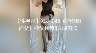 20岁的前女友很娇羞