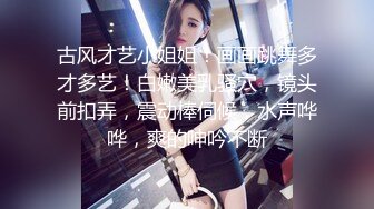 【果条果贷特别档】少妇 御姐-轻熟女欠债逾期大肥鲍鱼被曝光系列全集（上） (1)