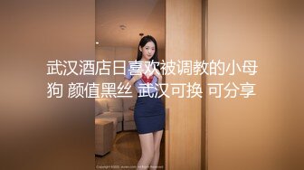 OnlyFans媚黑人妻【hollyhotwife】媚黑母狗~淫趴肉便器~极度饥渴熟女人妻~喷水自如【77V】  (77)