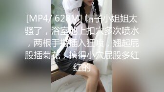 【Spa阴道按摩】小姐姐来到这里我给她做全身按摩 她非要吃我的肉棒 还让我内射她的小穴