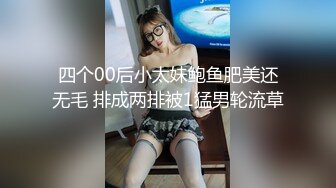 【AI换脸视频】李沁 高清送你圣诞大礼