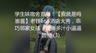 不知道会不会有摄像头 射老多了 漂亮阿姨在家庭旅馆偷情 被无套输出 射了满满一屁屁