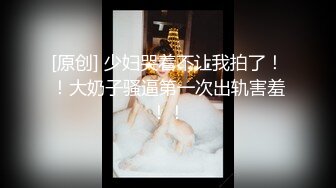 绝世白虎美穴被大鸡巴狂干❤️清纯小仙女小姐姐〖樱空桃桃〗浴室激情爱爱，对着镜子看自己被操的淫荡模样，好羞涩啊