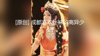 [MP4/ 2.34G] 小美女爱诱惑萝莉型清纯嫩妹诱惑给你看，来大姨妈了5小时展示