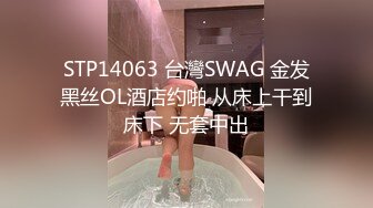 10-3新流出酒店偷拍 两对男女开房小哥灌醉巨乳女友扒光居然不敢操 战斗力很强的光斗大爷扑倒少妇