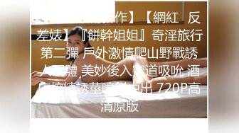 KTV包厢唱歌认识的漂亮点歌公主,聊了一段时间后答应酒店见面,刚进房间就被扑倒扒裤子,美女害羞反抗被狠狠爆插!