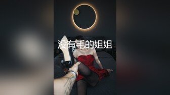 老婆首次3p就被单男征服（看简芥更精彩）-老师