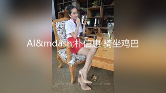 特色酒店偷拍气质漂亮的大胸美女少妇上班时间偷偷和情人酒店开房,边玩手机边被干,第三次操的太猛都干哭了!