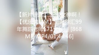 MD-0271傲慢的恶女上司-周甯