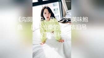 一个离异少妇