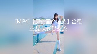 国产AV 天美传媒 TM0146 公公双飞二儿媳 虞姬 顾小北