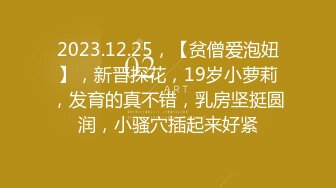 憨帅直男被伪娘调戏上班在库房撸射