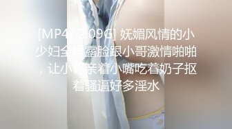 【自整理】Xhamster博主——teasecombo 熟女老师的紧身制服诱惑  最新视频合集【102V】 (53)