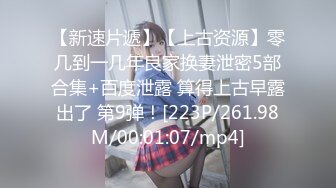 【全裸無碼私訊送福利】美巨乳吸精魅魔-啤兒從天而降的魅魔女神好暈好飽滿的美巨乳直接壓坐在我的身體上方伸出粉色濕潤小舌頭，可愛的臉蛋