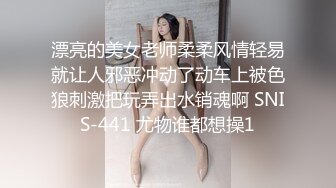 《硬核重磅✿泄密》万人求档OF黑白通吃极品媚黑气质御姐【我是Z】私拍全套，车震野战露出被黑人健壮小哥玩肏