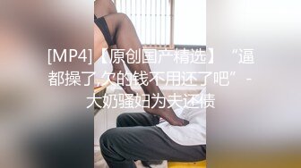 欧美风酒店年轻大学生情侣开房打炮肥臀女友很饥渴进屋就扒掉男友裤子吸舔肉棒搞硬坐上来猛搞叫声表情一流