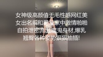 清纯可爱邻家美少女『小敏儿』✿黑丝秘书为老板排忧解难，大长腿性感黑丝❤️美腿抗肩爆操蜜穴！