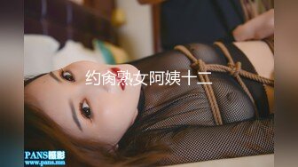 [MP4]【铂金级推荐】麻豆传媒独家AV剧情新作-心机拜金女 放浪交涉肉偿高利贷 新人出道作 魅惑女神方紫璐