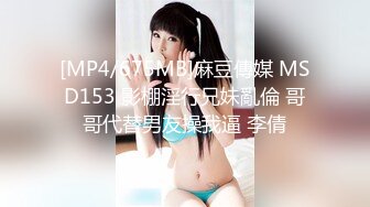 【新片速遞】&nbsp;&nbsp;极品熟女【小小小仙儿】❤️直播大尺度诱惑~大黑牛道具强烈抽插流出白浆~女人需要滋润❤️男女没有性生活无味无趣！！[581M/MP4/01:15:10]