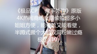 STP15509 双飞轮操极品S美乳纹身姐妹花 双凤挣屌