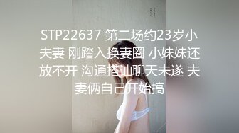 人妖系列之强烈推荐粉嫩超漂亮温柔妖妖在花瓣浴缸里和俩男一起抚摸舔屌插屁眼诱人超诱惑