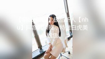 【新片速遞】&nbsp;&nbsp;&nbsp;&nbsp;漂亮轻熟女 好痒宝贝 你都没射累啦要不要等一下再搞 这样不好意思 哥们天天操逼太累 大姐吃鸡舔菊花几次坚持要帮搞出来[950MB/MP4/5