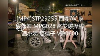 夜总会女厕全景偷拍三个极品美少妇接连来献B