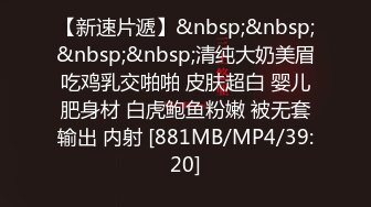 [无码破解]BF-231 中出しチアリーダー 野宮さとみ