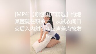 STP19009 女流氓呀极品高颜值超大巨乳妹子自慰扣逼诱惑，撩起衣服露奶子舔奶头掰穴扣逼