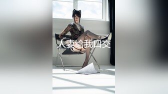 [MP4/ 1.64GM] 寻欢作乐小猪，泡良佳作，人妻杀手，推倒饥渴出轨欲女，连干两炮爽翻，对白精彩