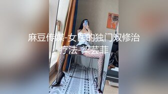 [MP4]为了还网贷直播无毛美穴妹子露脸密码房自慰 各种颜色丝袜高跟鞋2小时诱惑 起屁股摆弄大黑牛震高潮喷水