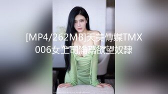 9. 绑在床上，这些阿根廷妓女以 BOB BIG TULA 为性奴