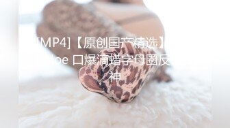 對白刺激 趁朋友出差與他美艷媳婦露臉偷情(VIP)