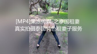 性感的大胸大臀熟女