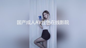 STP25281 【国产AV荣耀??推荐】麻豆传媒「电影AV」系列MDL-06新作《寄生下流》流浪汉轮操白虎母女姐妹花