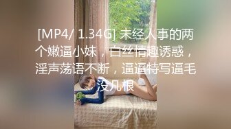 最新网红福利姬健身达人眼镜妹反差婊爱露出【涩涩侠】为赚钱学费大胆自拍宿舍自慰舌钉口交愿做爸爸的小母狗