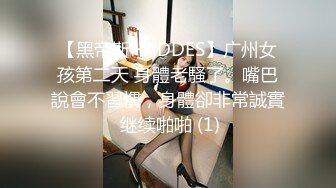 颜值高身材好性感的小骚骚全程露脸，在某饭店的公测内全裸道具自慰，黑丝高跟诱惑激情抽插骚逼高潮压抑呻吟