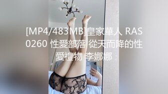 【AI画质增强】 酒店上门有着邻家小妹气质的美女 长腿高个服务极好，冰火口舌伺候肉棒，爽翻天